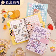 卡通手賬本活頁可拆卸可愛超風少女心手帳本禮盒套裝筆記本女生日記本子迷你兒童创意手工素材大禮包儿童文具礼物，生日交换-鑫星精選 歷史價格詳細信息