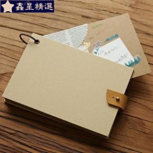 創意記事本手繪空白黑卡紙筆記本相冊DIY手賬本黑色內頁涂鴉加厚 歷史價格詳細信息