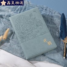精緻 古風 手作髮簪古風漢服郁金香發簪琉璃花朵苞步搖流蘇日常簡約盤發神棍簪子發釵 歷史價格詳細信息