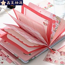 可愛日記本 皮面筆記本 文具學生小清新彩頁插畫記事本子日式手賬本 O5TS-鑫星精選 歷史價格詳細信息