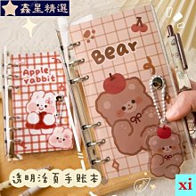 兒童手 2022年新款手女孩初中學生女童小學生防水防摔只看時間兒童電子 歷史價格詳細信息