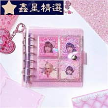 閃閃手賬本活頁手帳禮盒套裝少女可愛筆記本子ins風網紅日系可拆卸日記女生款全套工具迷你高顏值素材大禮包~特價 歷史價格詳細信息