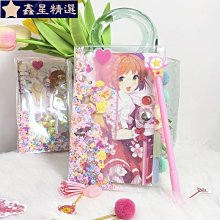 閃閃手賬本活頁手帳禮盒套裝少女可愛筆記本子ins風網紅日系可拆卸日記女生款全套工具迷你高顏值素材大禮包~特價 歷史價格詳細信息