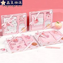 joytop悅木限量版印象本新款圖畫插畫禮品筆記本旅行手帳本子 歷史價格詳細信息