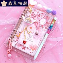 手帳本女生可愛活頁可拆方形筆記本子2022新款高顏值手賬本愛豆方格手杖本貼貼紙周計劃本少女心送咕卡-鑫星精選 歷史價格詳細信息