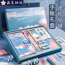 初中生手&amp;#x0932c;女2023年新款學生天然草莓晶粉色水晶小眾設計閨蜜手串 歷史價格詳細信息