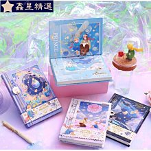 精品  手賬本  小日子不翻篇 閃閃光的日子方格手賬本學生筆記日記日程記錄本-鑫星精選 歷史價格詳細信息