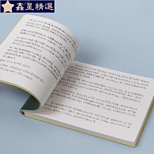 手帳本少女心玉桂狗手賬本套裝庫洛米本子學生周計劃本 手賬本 筆記本子-鑫星精選 歷史價格詳細信息