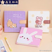 日式 簡約磁吸置物架 [顏色隨機] 冰箱 側壁 掛架 家用 免打孔 磁吸 毛巾架 置物架 收納架 廚房收納架(24.5X8.9X34.5cm)[大買家] 歷史價格詳細信息