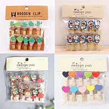 【熱賣精選】木盒子錢幣收納盒零錢小推車收納盒子整理收銀抽屜電腦增高架墊高收銀盒 超夯 歷史價格詳細信息