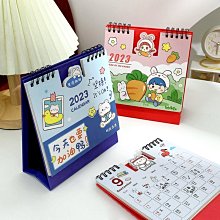 歷年日本卡通 主題歌冠軍曲 JAPAN CARTOON 大峰唱片 CD專輯 二手 A55 歷史價格詳細信息