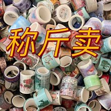 【熱賣精選】和田玉本命佛十二生肖吊墜虛空藏大勢至普賢菩薩男士觀音牛項鏈女 歷史價格詳細信息