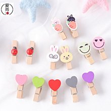 【熱賣精選】木盒子錢幣收納盒零錢小推車收納盒子整理收銀抽屜電腦增高架墊高收銀盒 超夯 歷史價格詳細信息