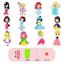 兒童公主鑽石貼畫手工diy磚石黏貼點鑽畫女孩子玩具2023新款禮物 歷史價格詳細信息