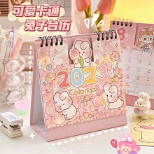 歷年日本卡通 主題歌冠軍曲 JAPAN CARTOON 大峰唱片 CD專輯 二手 A55 歷史價格詳細信息