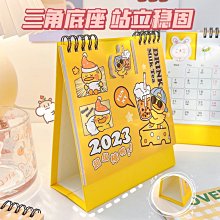 迷你抱月太空人 宇航員 星球吊牌 合金 吊飾 金色 掛勾 太空人 鑰匙圈  airpods耳機盒吊飾/包包掛件/小禮物 歷史價格詳細信息