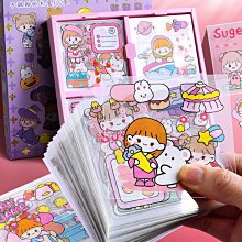 貼紙 兒童咕卡大套裝和咕卡貼紙咕盤素材便宜隨心配diy咕咔收納盒 歷史價格詳細信息