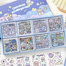 【熱賣精選】手帳膠帶貼紙禮盒可愛人物和紙膠帶彩色印花手賬本膠帶素材4卷入 歷史價格詳細信息