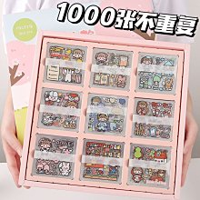 貼紙 兒童咕卡大套裝和咕卡貼紙咕盤素材便宜隨心配diy咕咔收納盒 歷史價格詳細信息