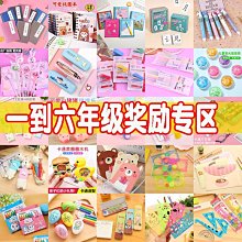 〔小禮堂〕精工SANADA 日製吸盤小物置物架《白.耐重500g.掛架.收納架》 歷史價格詳細信息