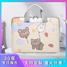 新款15.6寸高清液晶桌面廣告機立式商用平板顯示屏電容觸摸一體機 歷史價格詳細信息