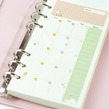 下殺 (null)手賬本活頁筆記本子文藝精致文具韓國簡約獨角獸手帳本記事本可拆卸活頁本古風空白方格記事網格本 歷史價格詳細信息