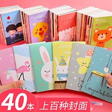 下殺 本小姐透明文件小夾子學生用簡約辦公文件夾票夾學習試* 歷史價格詳細信息