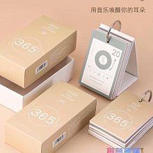 《向日癸森林 》桃莉.海頓著 新苖出版  2010年一版一刷  【CS超聖文化2讚】 歷史價格詳細信息