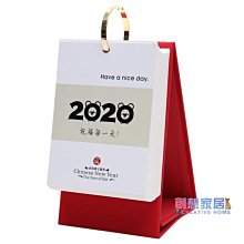 2020年熱銷優質修腳支架腳架足浴踏凳腳趾甲修甲美甲 歷史價格詳細信息