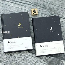 【下殺】創意內衣收納盒抽屜式家用三合一整理盒宿舍分隔內褲襪子收納神器 歷史價格詳細信息