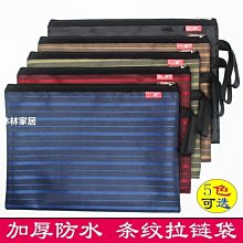 下殺-新款 加厚旋轉拖把桶單桶拖把懶人拖把干濕兩用免手洗拖把好神拖一拖凈 歷史價格詳細信息