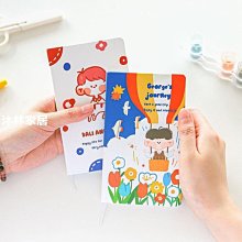 下殺 暮光之城本子套裝 力醬記錄小手冊系列 創意手賬文具禮 價格比較,價格查詢,歷史價格詳細信息