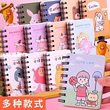 下殺 小號鼠標墊文藝清新筆記本女生可愛辦公滑鼠墊 JH715 歷史價格詳細信息