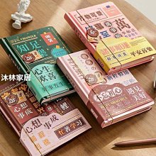 下殺-簡約創意伸縮風琴折疊紙凳子便攜省空間家具沙發玄關牛皮紙長凳 歷史價格詳細信息