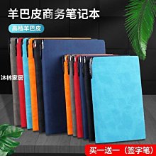 記事本可定制Daycraft德格夫旗艦系列A6口袋手賬筆記本簡約橫線記事本空白手帳本商務辦公企業印logo禮品本子 歷史價格詳細信息