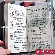 下殺-周林生監制專業演奏苦竹笛子E初學F入門C調D橫笛樂器匠心精制G調 歷史價格詳細信息