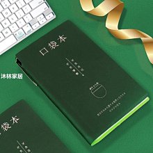 下殺 筆記本小本子隨身工作手冊口袋商務加厚軟面抄36K50K記 歷史價格詳細信息