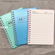 下殺 本小姐透明文件小夾子學生用簡約辦公文件夾票夾學習試* 歷史價格詳細信息