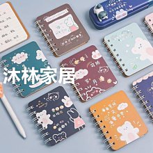 下殺-三木a4筆記本大本大號b5加厚橫線a5本子超厚大學生記事*特價優惠 歷史價格詳細信息