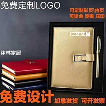下殺-軟糯磨絨面料！男裝秋季新款純棉圓領休閑長袖T恤打底衫衛衣 歷史價格詳細信息