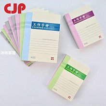 下殺 本小姐透明文件小夾子學生用簡約辦公文件夾票夾學習試* 歷史價格詳細信息