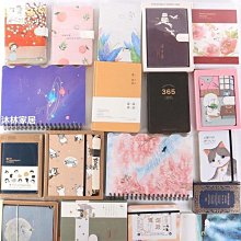 超值大下殺福利品布幕* J牌 90吋 1:1豪華型電動銀幕-A (軸心)八成新  狀況良好 包裝微舊 有線控 歷史價格詳細信息