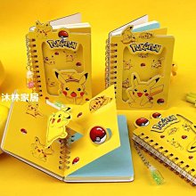 寵物精靈小蛋殼貓碗多角度可調節貓碗貓食盆透明貓碗架防滑喝水碗寵物用品 歷史價格詳細信息