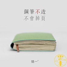 下殺-文藝復古民族風布袋男女青年休閑百搭單肩包JD情侶款學生旅行斜挎包 歷史價格詳細信息