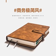 2020考研英語大綱詞匯分類精讀筆記 老蔣 組編 考研英語命題研究組 9787300267203 【台灣高教簡體書】 歷史價格詳細信息