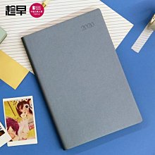 下殺-工作日志本大號厚商務辦公活頁筆記本可拆卸每日工作計*特價優惠 歷史價格詳細信息