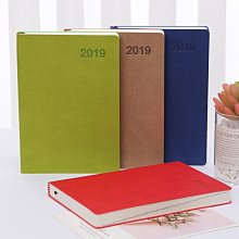 【熱賣精選】筆記本子簡約大學生B5上翻復古線圈本ins風超厚橫線小方格本a5考研高顏值格子本文具思維導圖空白網格記事本 歷史價格詳細信息