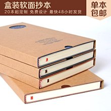 新品 盒裝 創見 Transcend DDR3 1333 2G JM1333KSU-2G 雙面16顆粒 筆記型 終身保固 歷史價格詳細信息