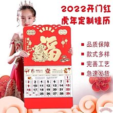 日式無印風紅點設計增壓蓮蓬頭 可拆卸防堵手持花灑 向下式淋浴增加水柱蓮蓬頭 歷史價格詳細信息