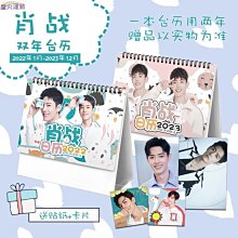 【熱賣精選】辦公室桌面迷你小太陽取暖器 小型家用電熱扇電暖爐冬季用品 歷史價格詳細信息